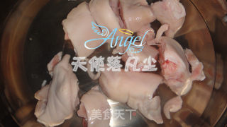 毛豆炖猪手的做法步骤：4