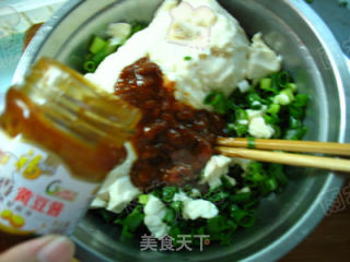 【小葱拌豆腐】的做法步骤：3