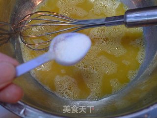 韭菜炒鸡蛋的做法步骤：2