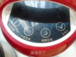 玉米汁的做法步骤：5