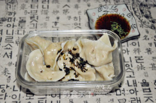 南方妞de饺子的做法步骤：11