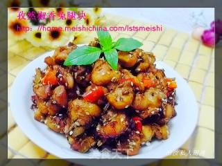 【湘菜】孜然椒香兔腿块的做法步骤：11