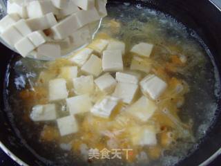【徽菜】：蛋黄豆腐的做法步骤：6