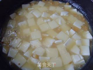 【徽菜】：蛋黄豆腐的做法步骤：7