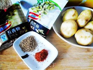 烧烤味炸薯片的做法步骤：1