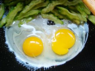 【徽菜】--鸡蛋炒苦瓜的做法步骤：8