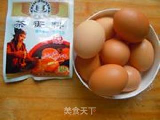 简单制作茶蛋的做法步骤：1