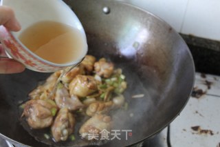 葱爆鸡翅的做法步骤：9