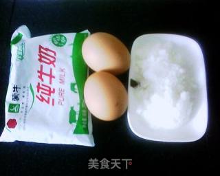 牛奶冰激凌的做法步骤：1