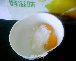 牛奶冰激凌的做法步骤：3
