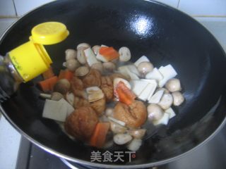【徽菜】葱油草菇的做法步骤：7