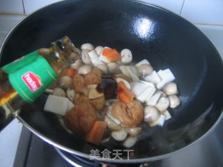 【徽菜】葱油草菇的做法步骤：8