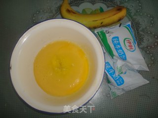 香蕉牛奶冰激凌的做法步骤：1