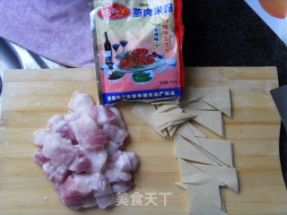 【徽菜】——————香渣肉的做法步骤：1
