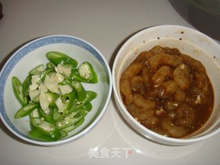 香辣基围虾球的做法步骤：1