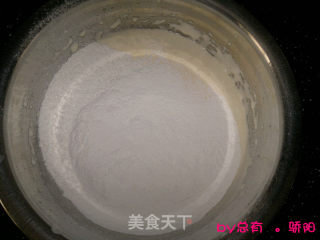 超级美味的果酱蛋糕卷的做法步骤：4