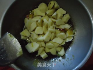 咖喱土豆的做法步骤：5
