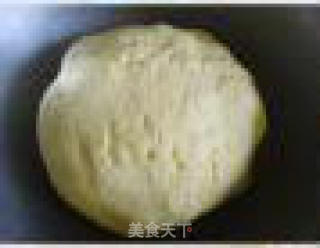 金灿灿的南瓜饼的做法步骤：5