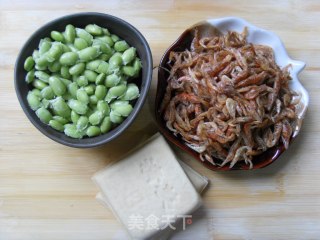 【徽菜】—————徽式蒸虾酱，香香香的做法步骤：1