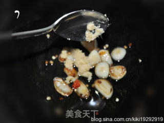 扒饭能手—青椒豆豉肉丝，它来啦！！的做法步骤：7