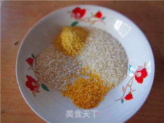南瓜杂粮粥的做法步骤：1