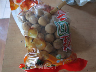 南瓜杂粮粥的做法步骤：3