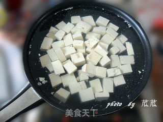 肉末鱼香豆腐的做法步骤：5