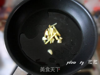 肉末鱼香豆腐的做法步骤：6