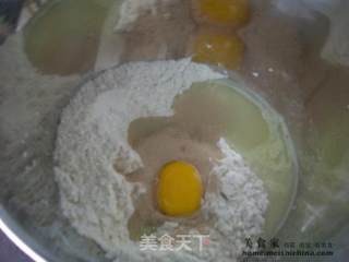 面包物语@@抹茶面包的做法步骤：3