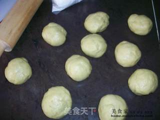 面包物语@@抹茶面包的做法步骤：8