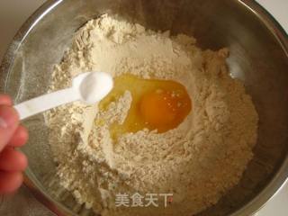 油泼拉条子的做法步骤：2