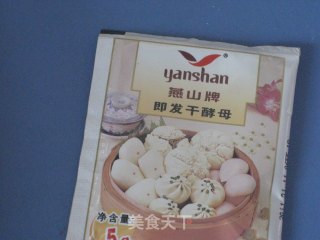 自己动手蒸饽饽的做法步骤：2