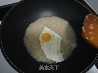 阴米蛋粥的做法步骤：7