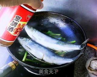 葱烧青鱼的做法步骤：6