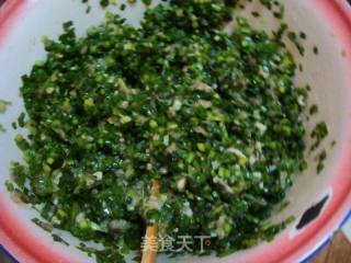 【徽菜】--韭菜水饺的做法步骤：7