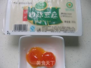 【徽菜】鸭王豆腐的做法步骤：1