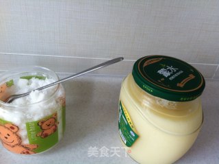 失败的电饭锅蜂蜜枸杞蛋糕 变成派了~的做法步骤：4