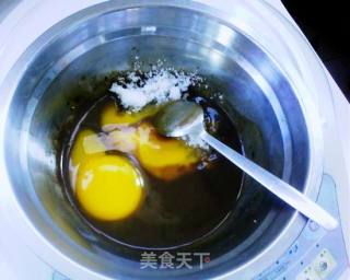 巧克力冰激凌的做法步骤：3