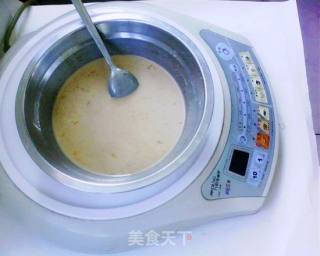 巧克力冰激凌的做法步骤：5