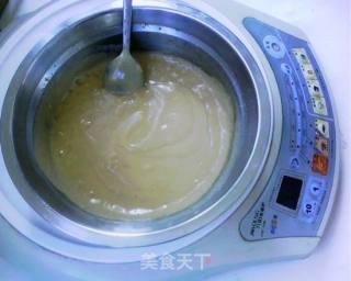 巧克力冰激凌的做法步骤：6