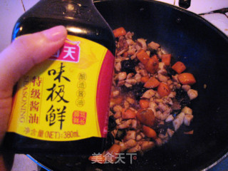【徽菜】剁椒鸡丁的做法步骤：10