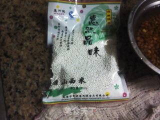 蜜豆牛奶西米露的做法步骤：3