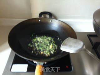 青椒炒蛋的做法步骤：3