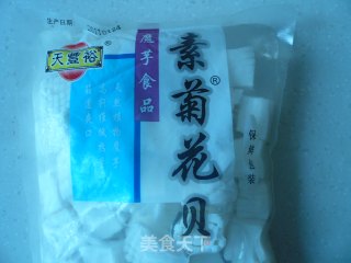 辣炒菊花贝的做法步骤：1