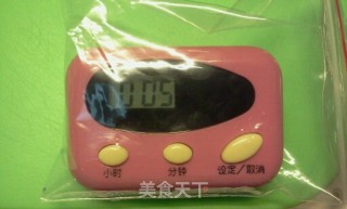 清蒸金古魚的做法步骤：8