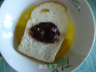 豆沙土司的做法步骤：5