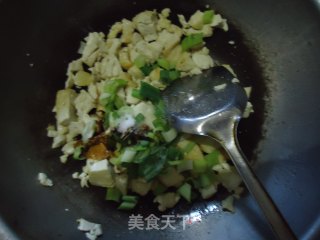 葱烧豆腐的做法步骤：5