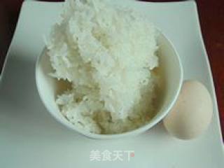 花样米饭（六）—QQ黄金炒饭的做法步骤：1