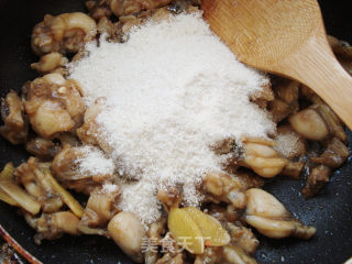 老少皆宜美味蒸菜---粉蒸田鸡的做法步骤：5
