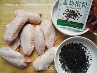 黑胡椒烤鸡翅的做法步骤：1